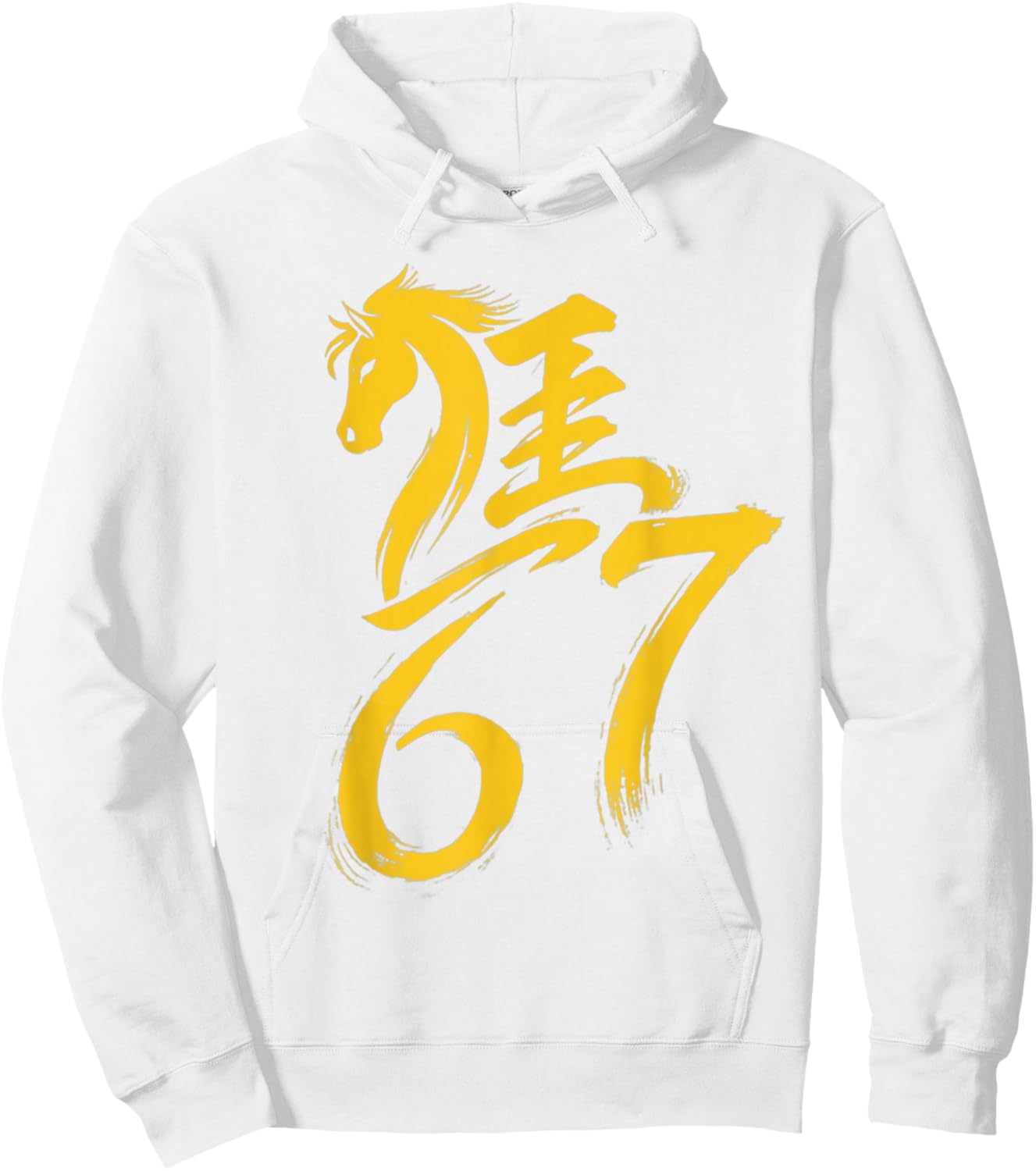 Chinese New Year Horse Shirt with 67 – Chinese Zodiac Horse Hoodie - Hoodie | White