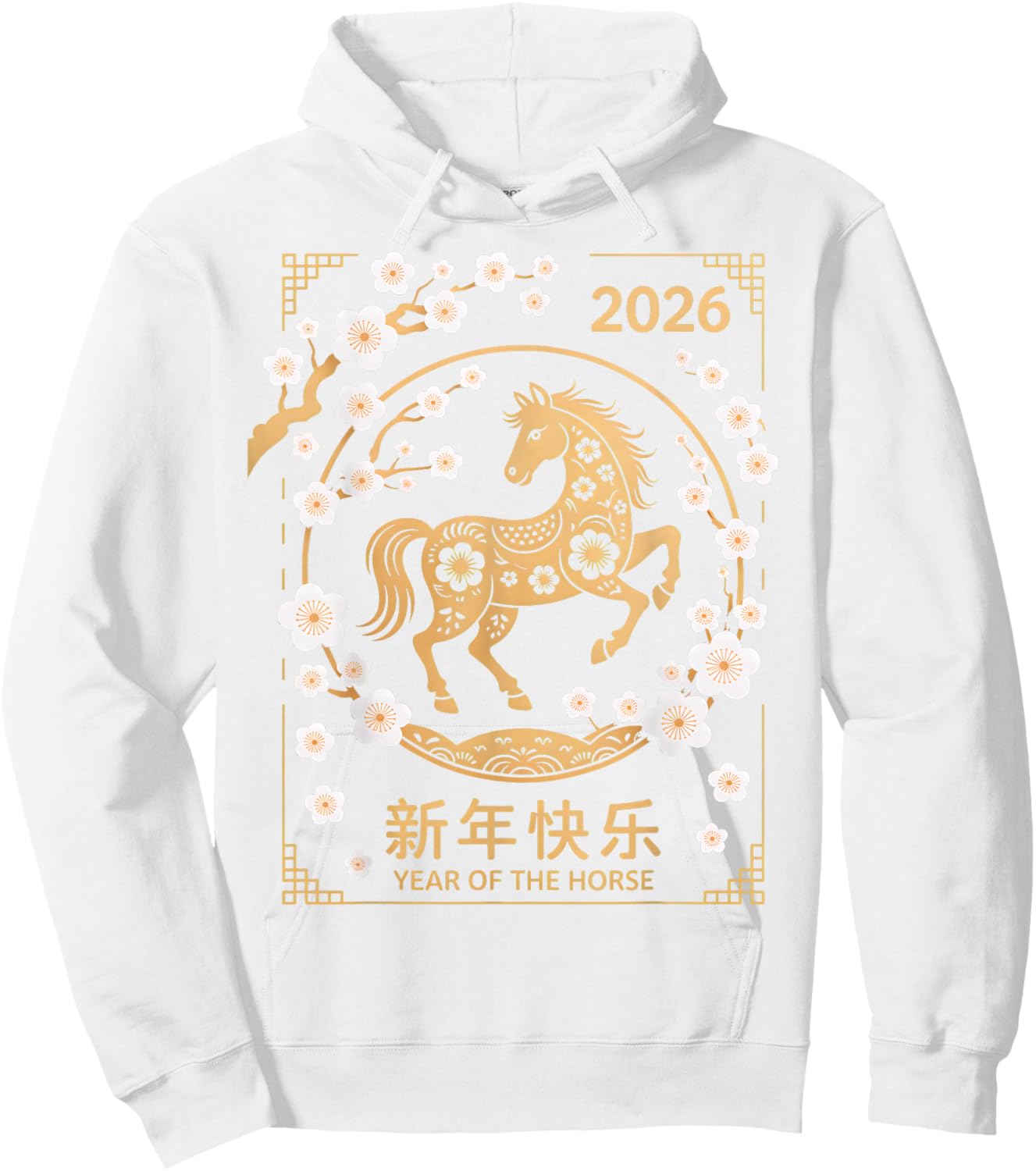 Chinese New Year 2026 Year of The Horse Hoodie - Hoodie | White