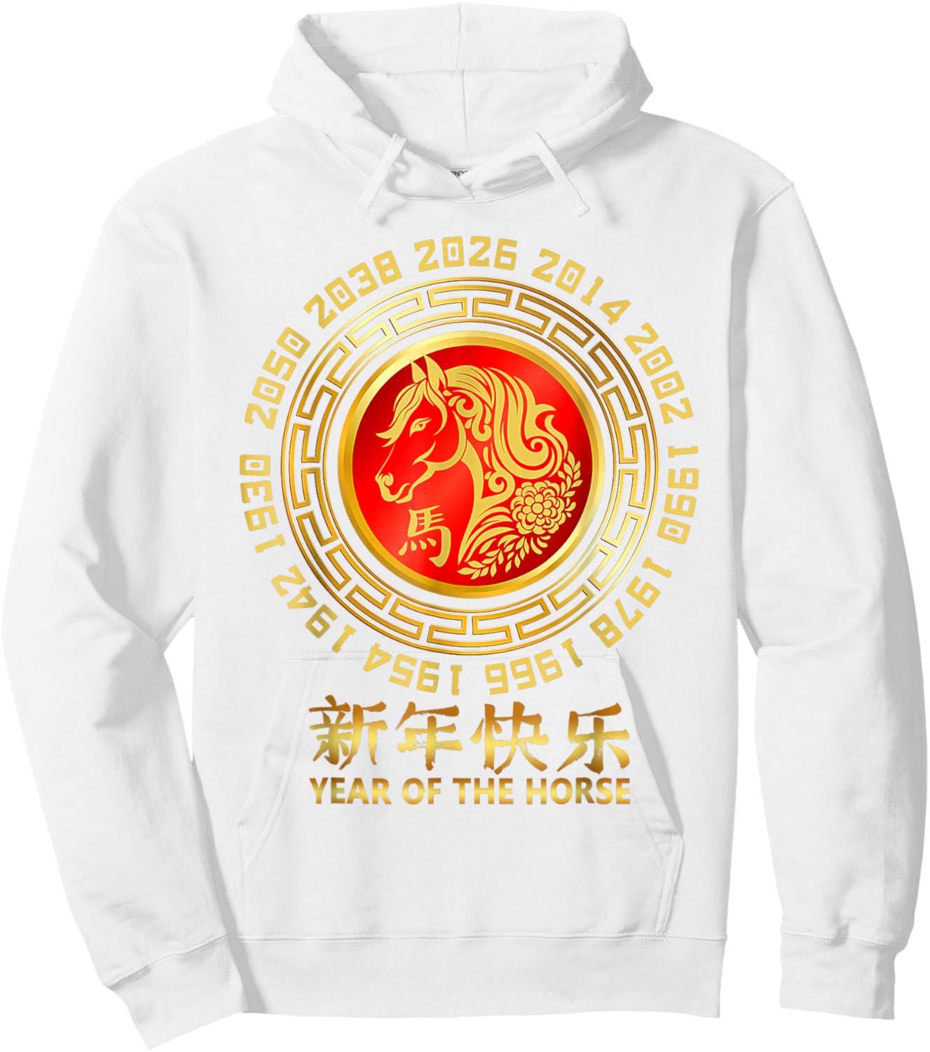 2026 Lunar New Year Year of The Horse Chinese New Year Hoodie - Hoodie | White