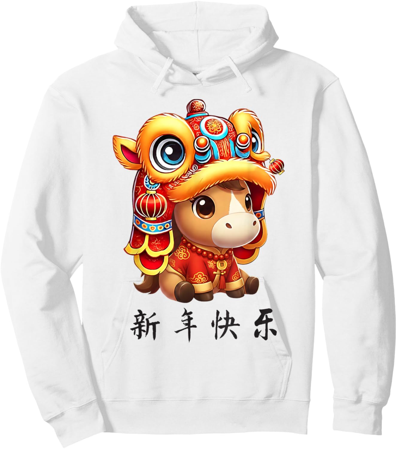 Year of The Horse Chinese New Year 2026 Happy New Year 2026 Hoodie - Hoodie | White
