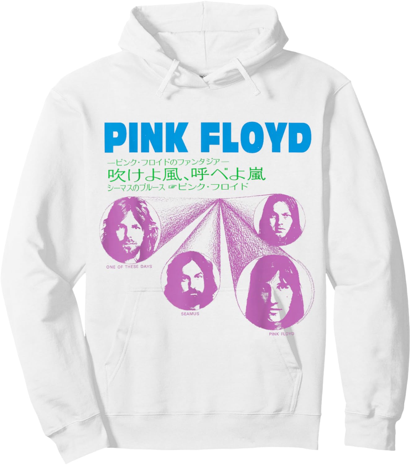 Official Pink Floyd One of These Days Retro Rock Band Music Hoodie - Hoodie | White
