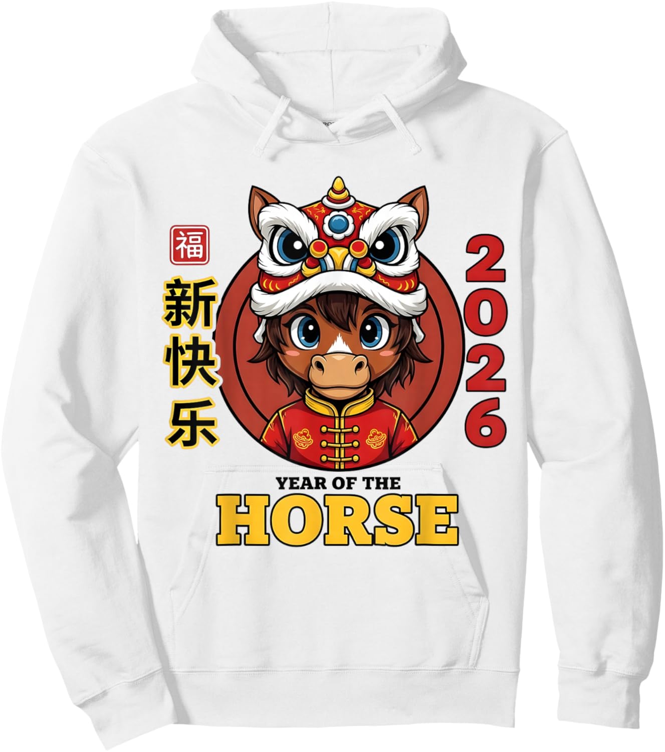 Chinese New Year 2026 Year The Horse Retro Elegant Art Girls Hoodie - Hoodie | White