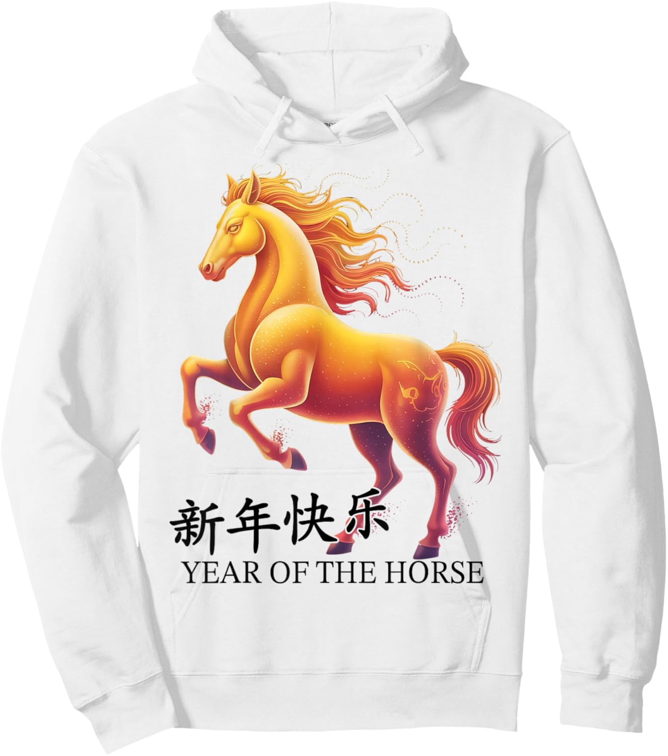 Chinese Lunar New Year 2026 Men Women Kids Year of The Horse Hoodie - Hoodie | White