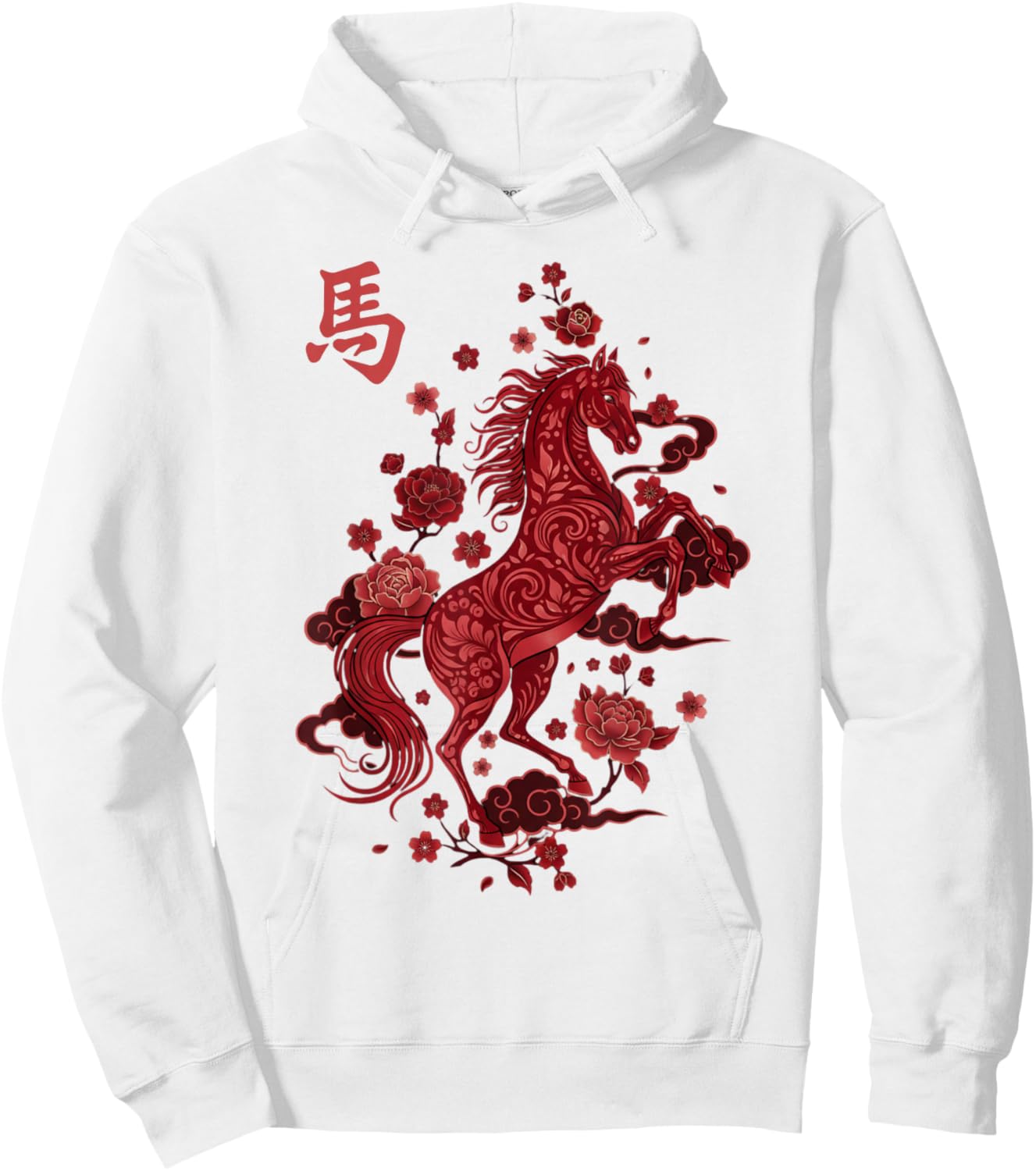 Chinese New Year 2026 Year of The Horse Hoodie - Hoodie | White