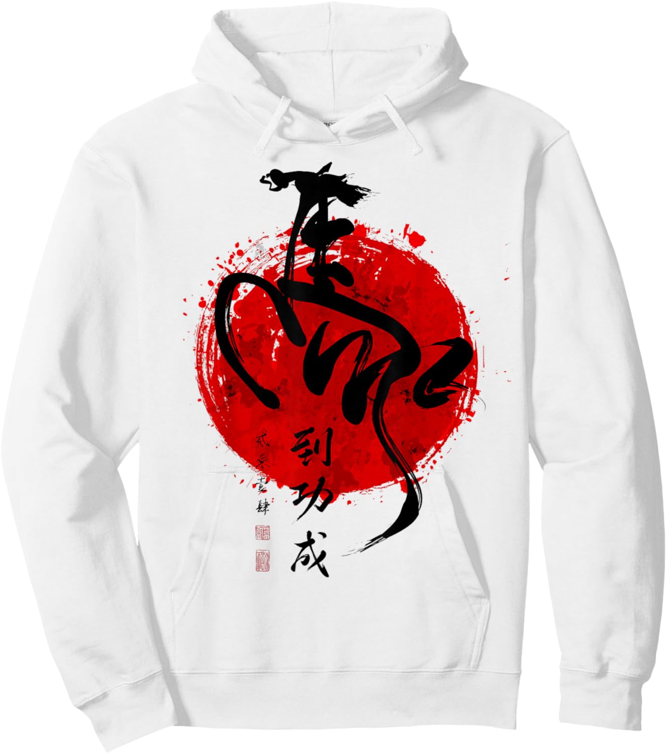 Year of Horse 2026 Happy Chinese Lunar New Year Horse Zodiac Hoodie - Hoodie | White