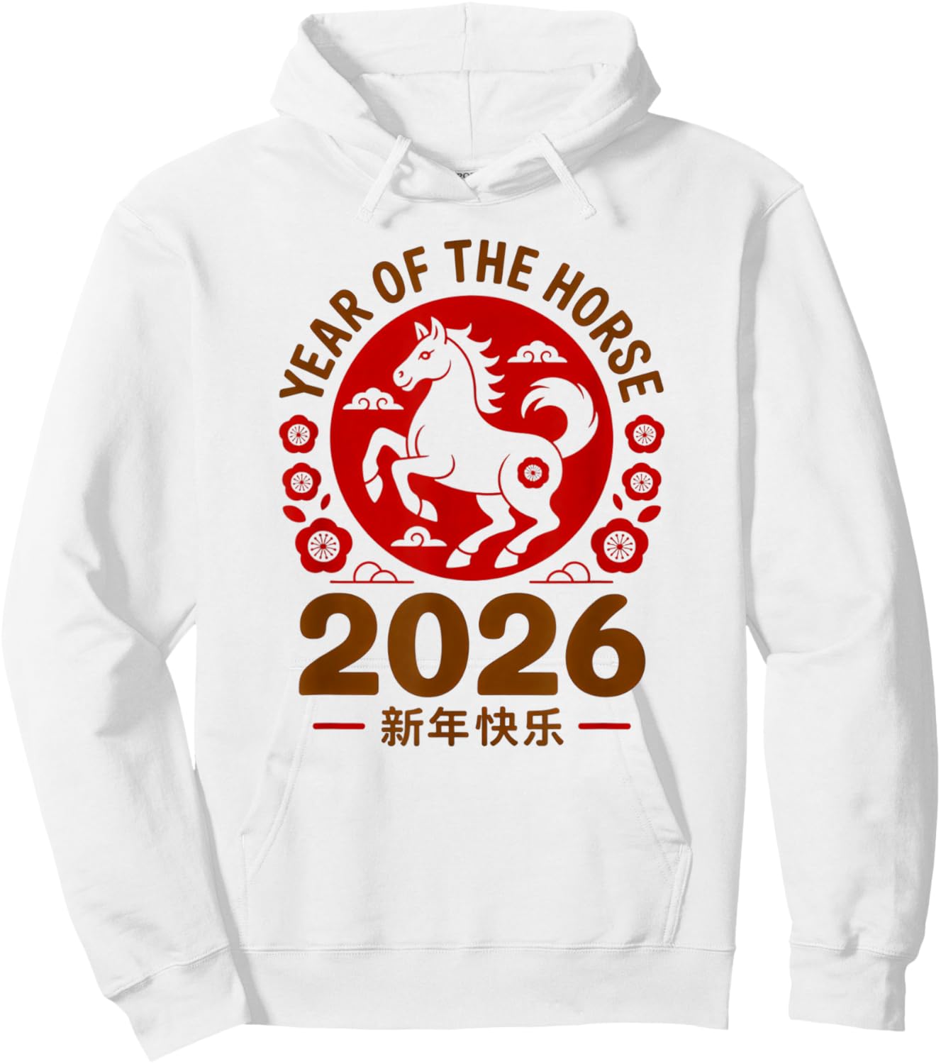 Chinese New Year 2026 Year of The Horse Hoodie - Hoodie | White