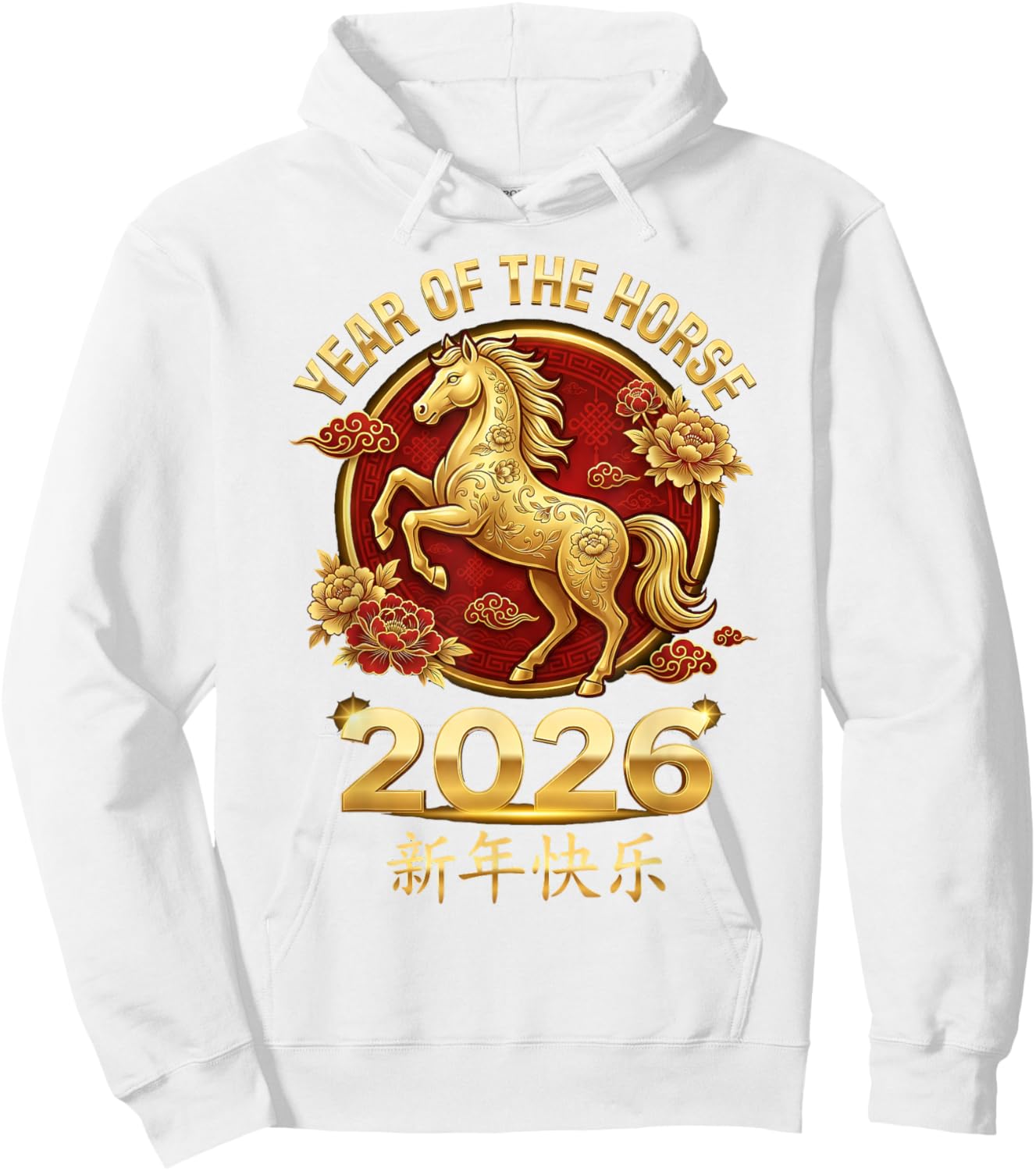 Chinese New Year 2026 Year of The Horse Men Women Kids Gift Hoodie - Hoodie | White