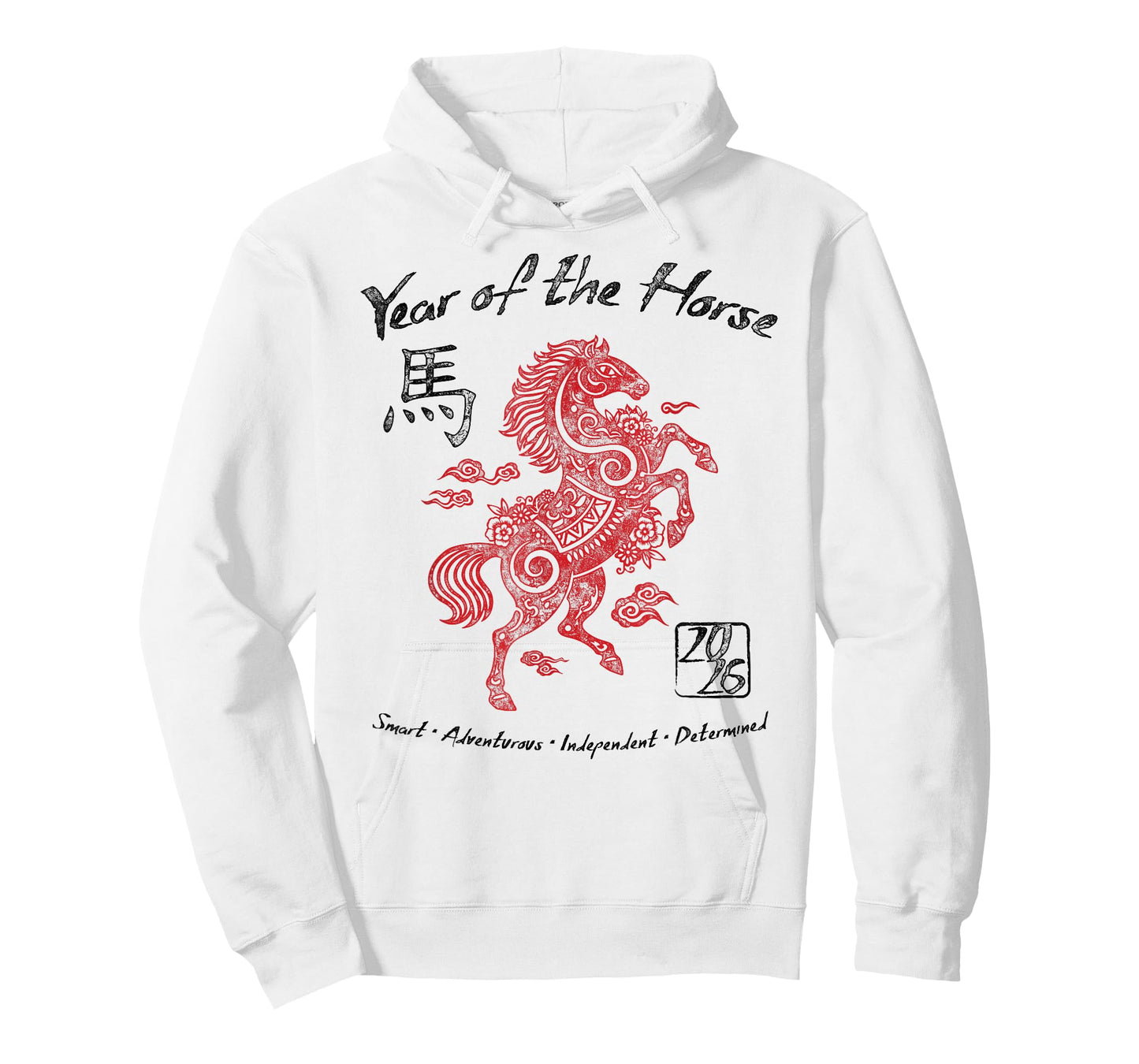 2026 Year of The Horse Chinese Zodiac Chinese New Year T-Shirt