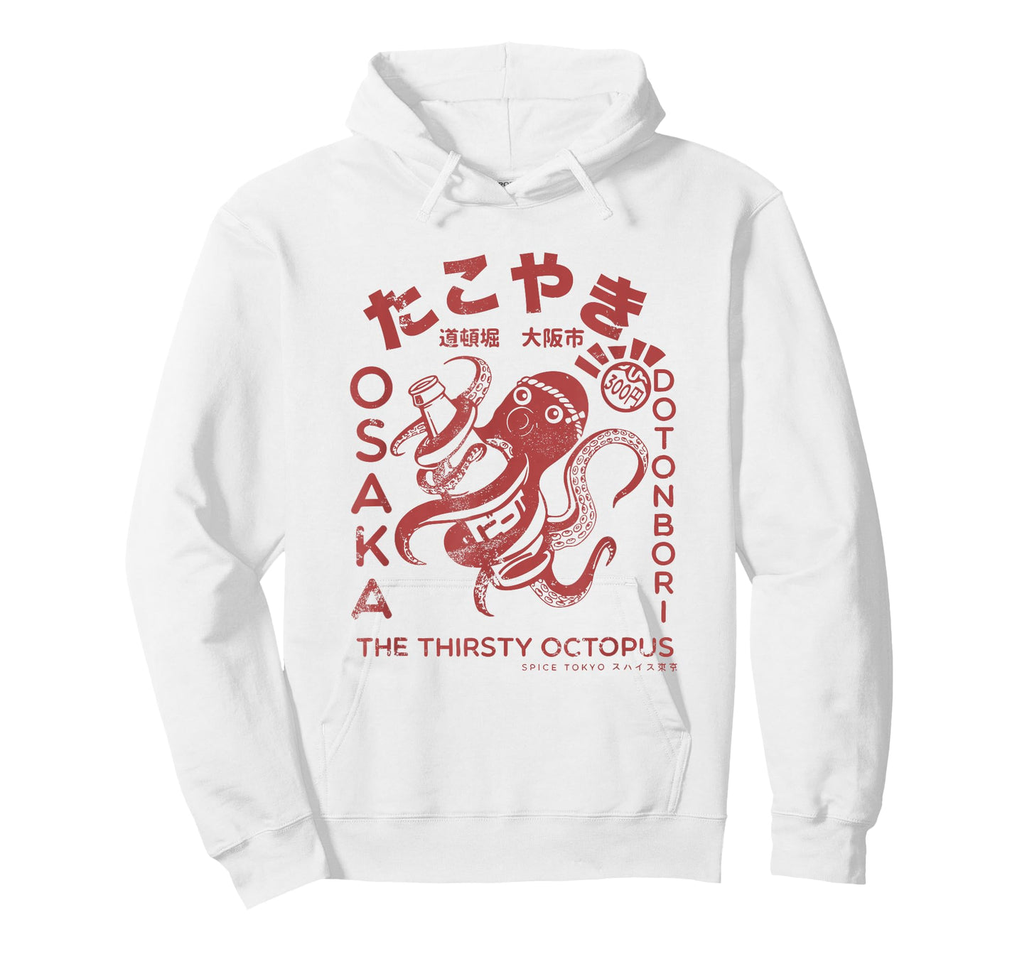Vintage Japanese Takoyaki Osaka T-Shirt