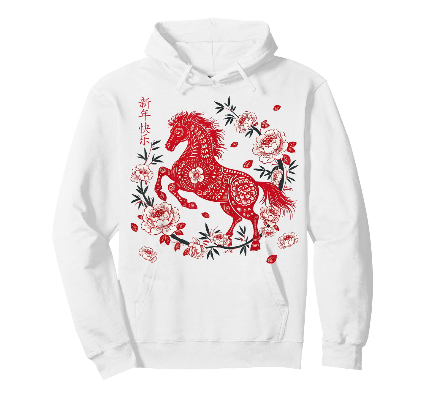 Happy Chinese New Year of The Horse 2026 Lunar New Year T-Shirt