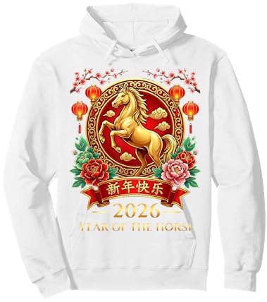Chinese New Year 2026 Year of The Horse Lunar New Year 2026 Hoodie - Hoodie | White