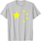 Chinese Flag Origin Pride Red China Stars Great Wall Lover T-Shirt - T-Shirt | Ash