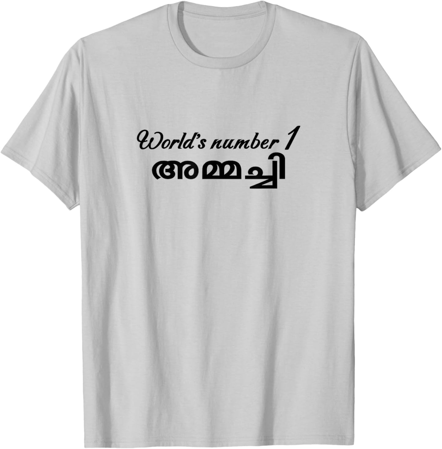Worlds Number 1 Ammachi Funny Malayalam Grandmother T-Shirt - T-Shirt | Ash