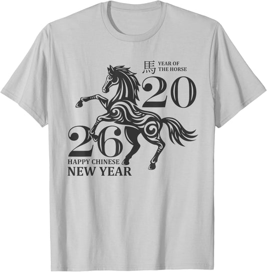 Year of The Horse 2026 Lucky Chinese Lunar Zodiac T-Shirt - T-Shirt | Ash