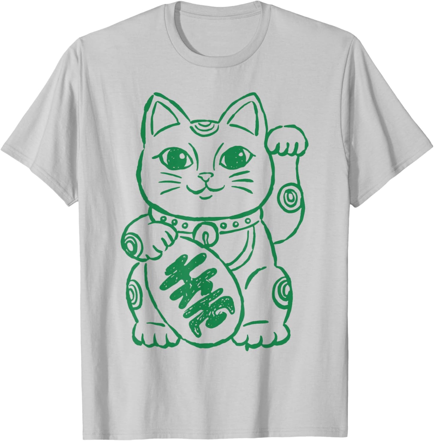 Lucky Chinese Cat Clover Funny Shamrock St Patricks Day T-Shirt - T-Shirt | Ash