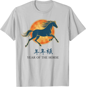 Year of The Horse 2026 Shirt, Chinese New Year 2026 T-Shirt - T-Shirt | Ash