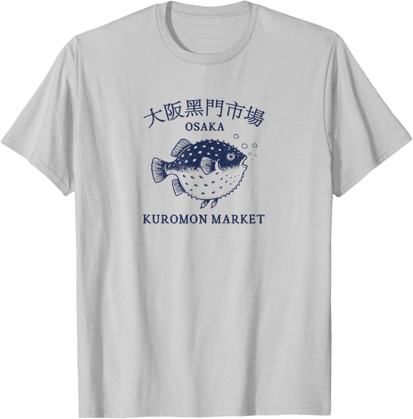 Osaka Japan Kuromon Fish Graphic T-Shirt - T-Shirt | Ash