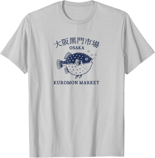 Osaka Japan Kuromon Fish Graphic T-Shirt - T-Shirt | Ash