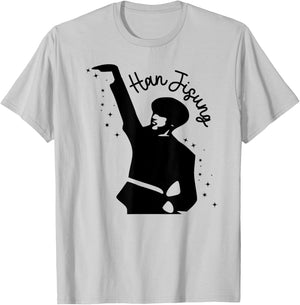 Han Babygirl Pose Jisung BBG Meme Sassy Hannie Bias SKZ T-Shirt - T-Shirt | Ash