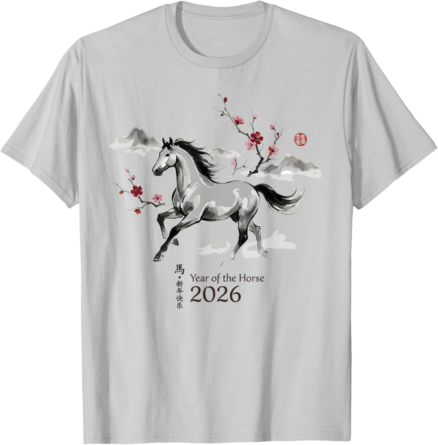Chinese New Year 2026 Year of The Horse Traditional T-Shirt - T-Shirt | Ash