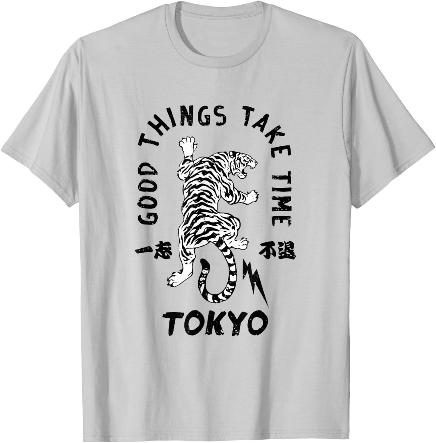 Tokyo Tiger Japanese Aesthetic Vintage T-Shirt - T-Shirt | Ash