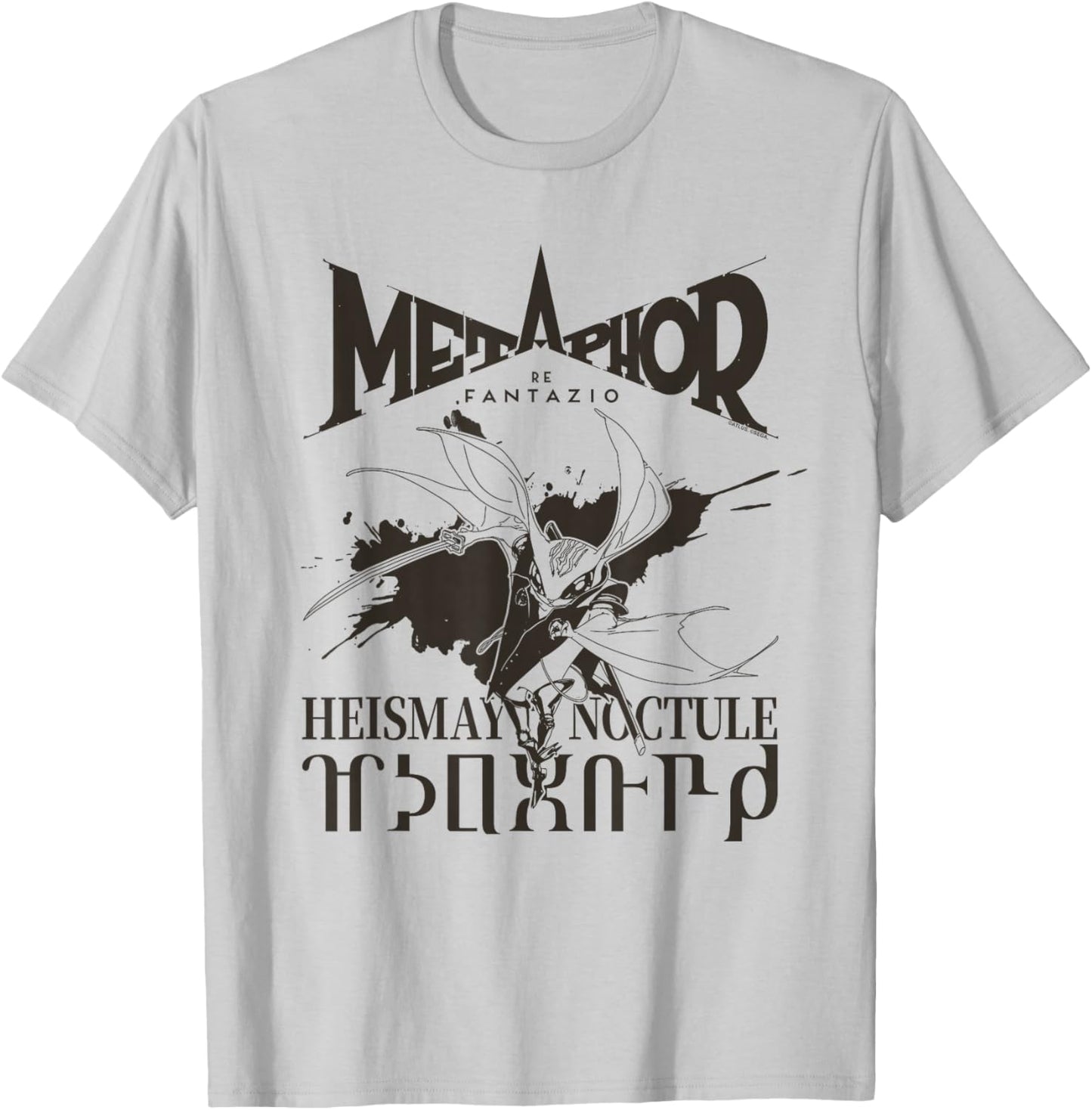 Heismay Noctule Attack Pose Video Game T-Shirt - T-Shirt | Ash
