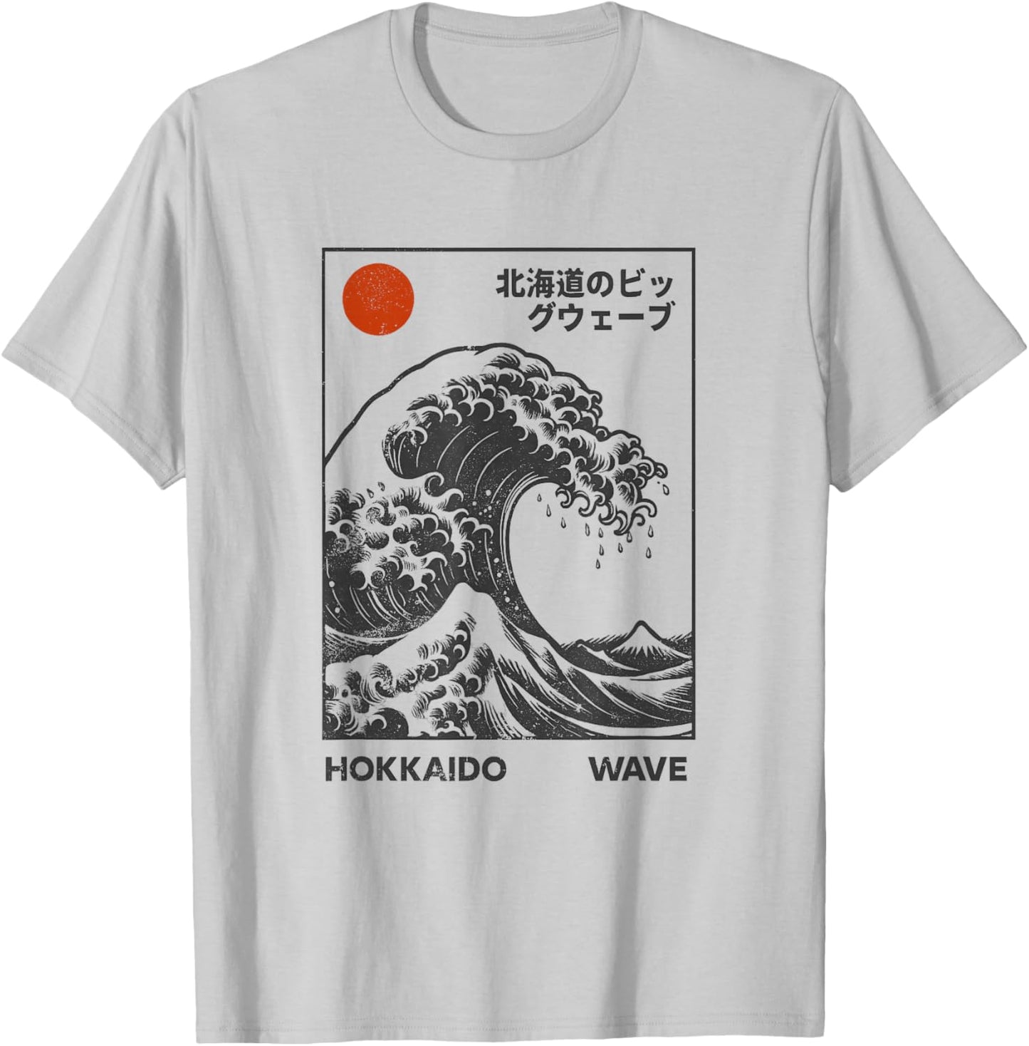 Hokkaido Wave Retro Japanese Surf Graphic T-Shirt - T-Shirt | Ash