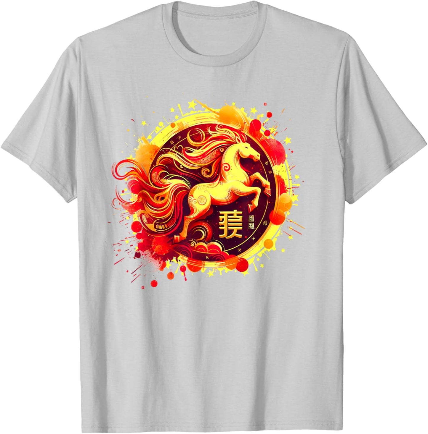 Year of The Horse 2026 Lunar New Year Chinese New Year 2026 T-Shirt - T-Shirt | Ash