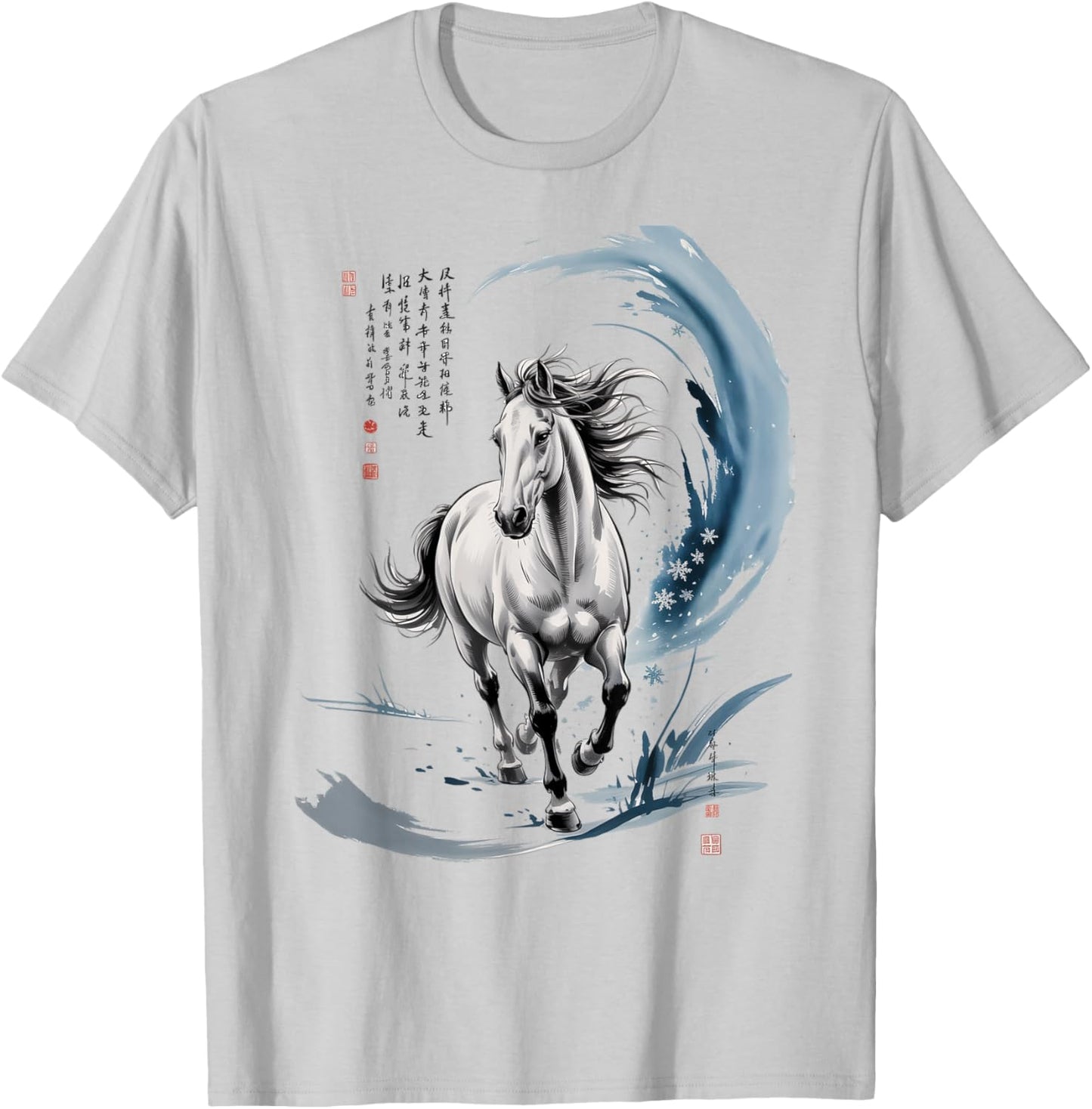 Year of Horse Watercolor Art Lunar Lady Zodiac Pony CNY 2026 T-Shirt - T-Shirt | Ash