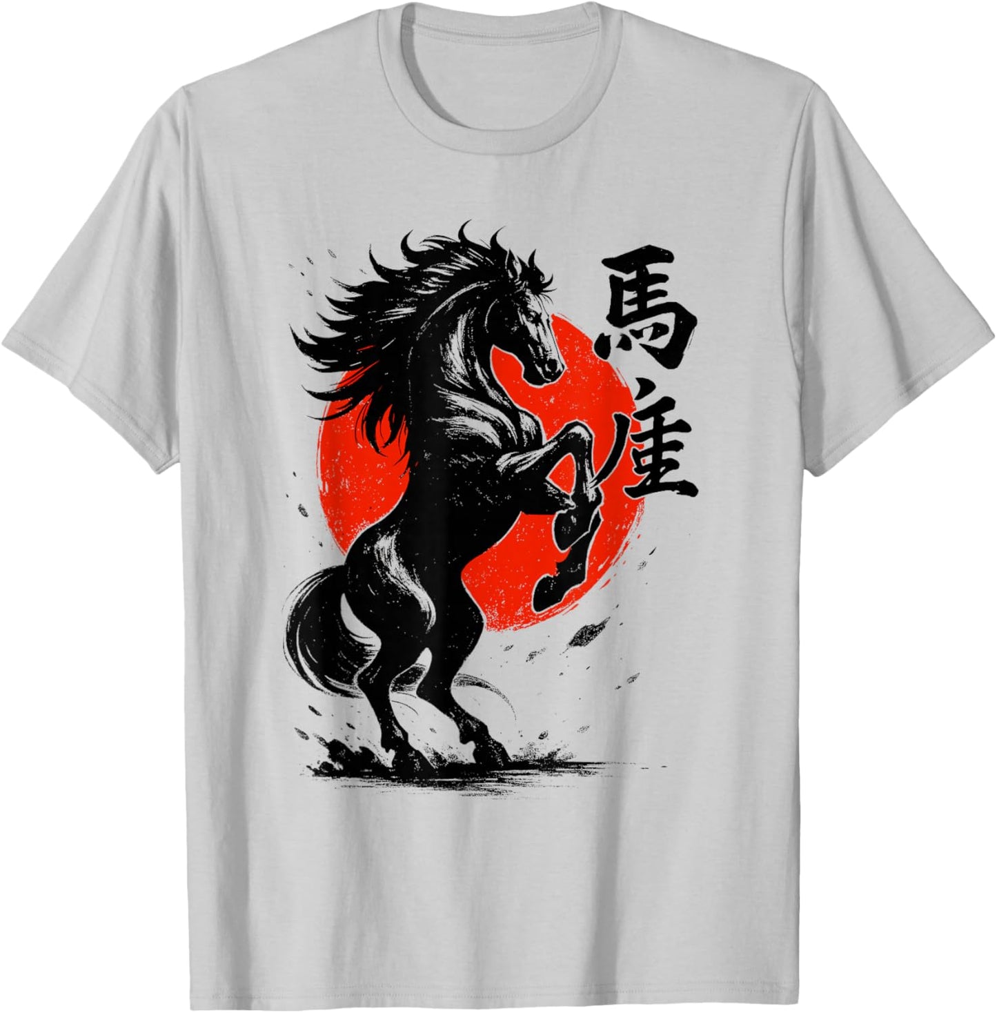 Chinese New Year 2026 Year of The Horse Lunar New Year 2026 T-Shirt - T-Shirt | Ash