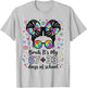 Funny Bruh Its My 67 33 Days of School Kids Girl 100th Day T-Shirt - T-Shirt | Ash