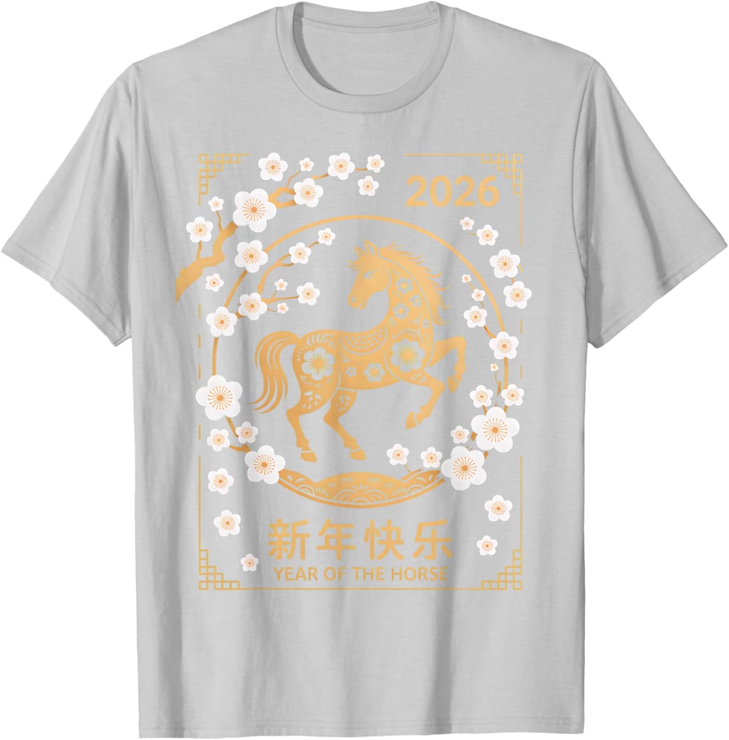 Chinese New Year 2026 Year of The Horse T-Shirt - T-Shirt | Ash