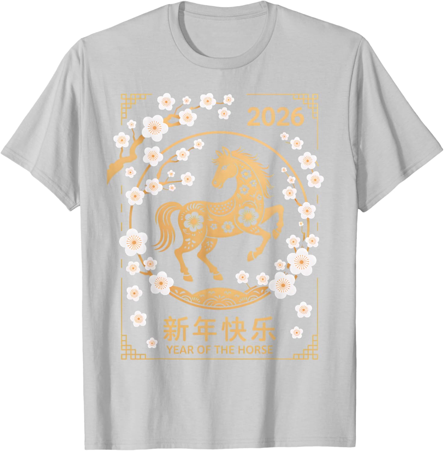 Chinese New Year 2026 Year of The Horse T-Shirt - T-Shirt | Ash