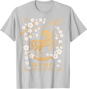 Chinese New Year 2026 Year of The Horse T-Shirt - T-Shirt | Ash