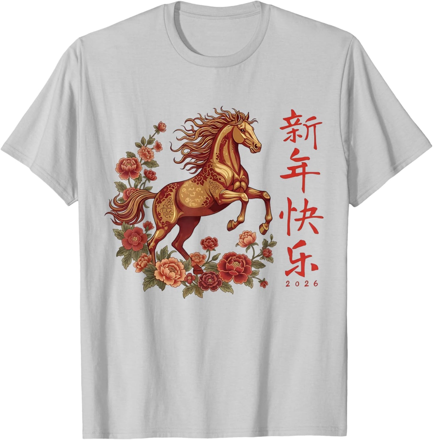 Year of The Horse 2026 Chinese New Year Peony Flower Zodiac T-Shirt - T-Shirt | Ash