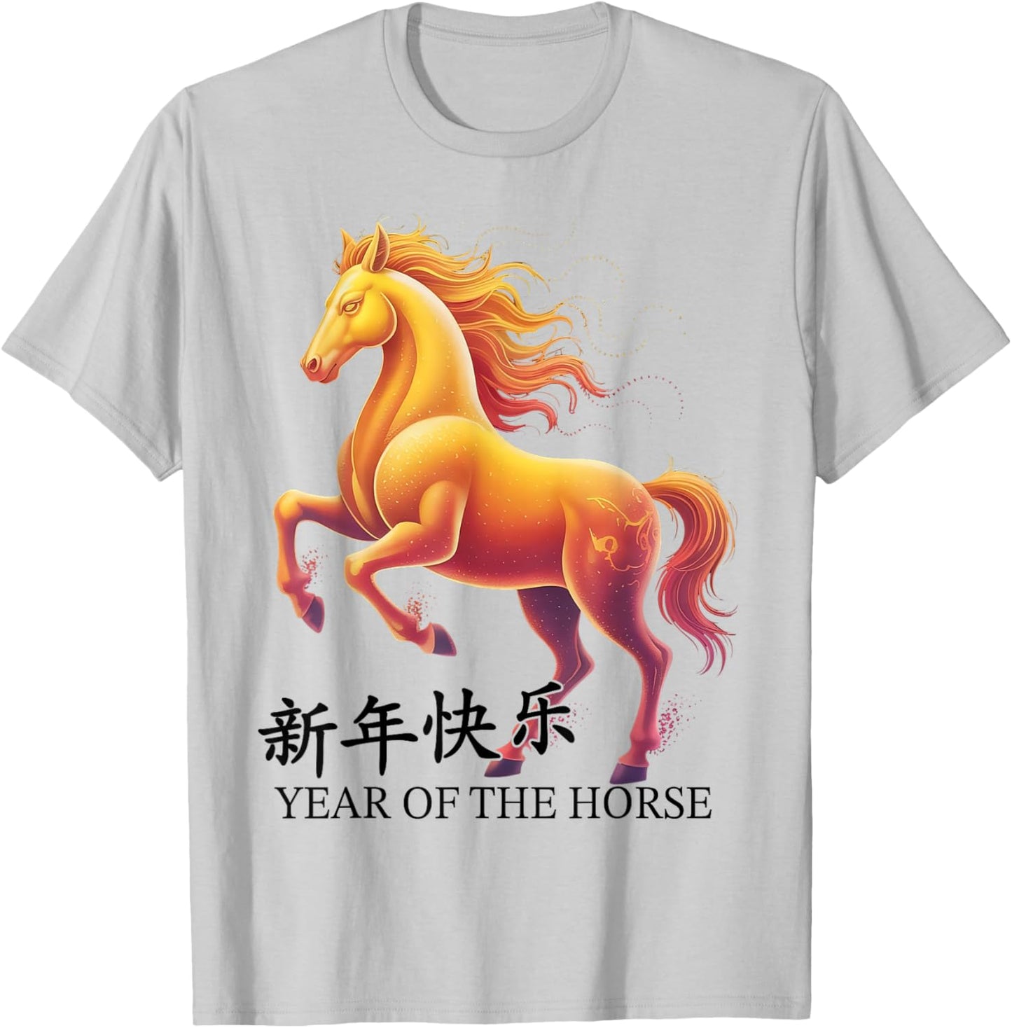 Chinese Lunar New Year 2026 Men Women Kids Year of The Horse T-Shirt - T-Shirt | Ash