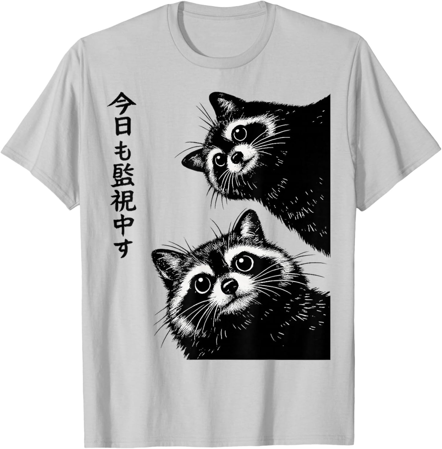 Creepy Cute Raccoon Watching Japanese Gifts Men Women Kid T-Shirt - T-Shirt | Ash