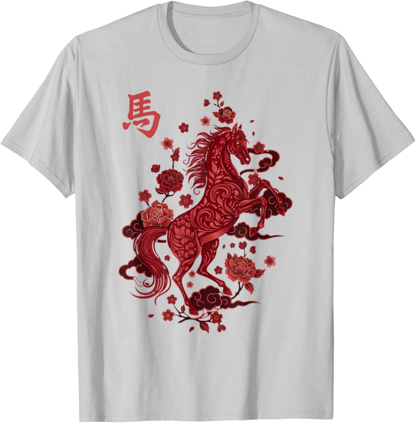 Chinese New Year 2026 Year of The Horse T-Shirt - T-Shirt | Ash