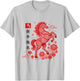 Chinese New Year 2026 Year of The Horse Lunar New Year 2026 T-Shirt - T-Shirt | Ash