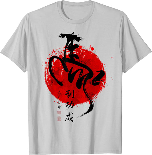 Year of Horse 2026 Happy Chinese Lunar New Year Horse Zodiac T-Shirt - T-Shirt | Ash
