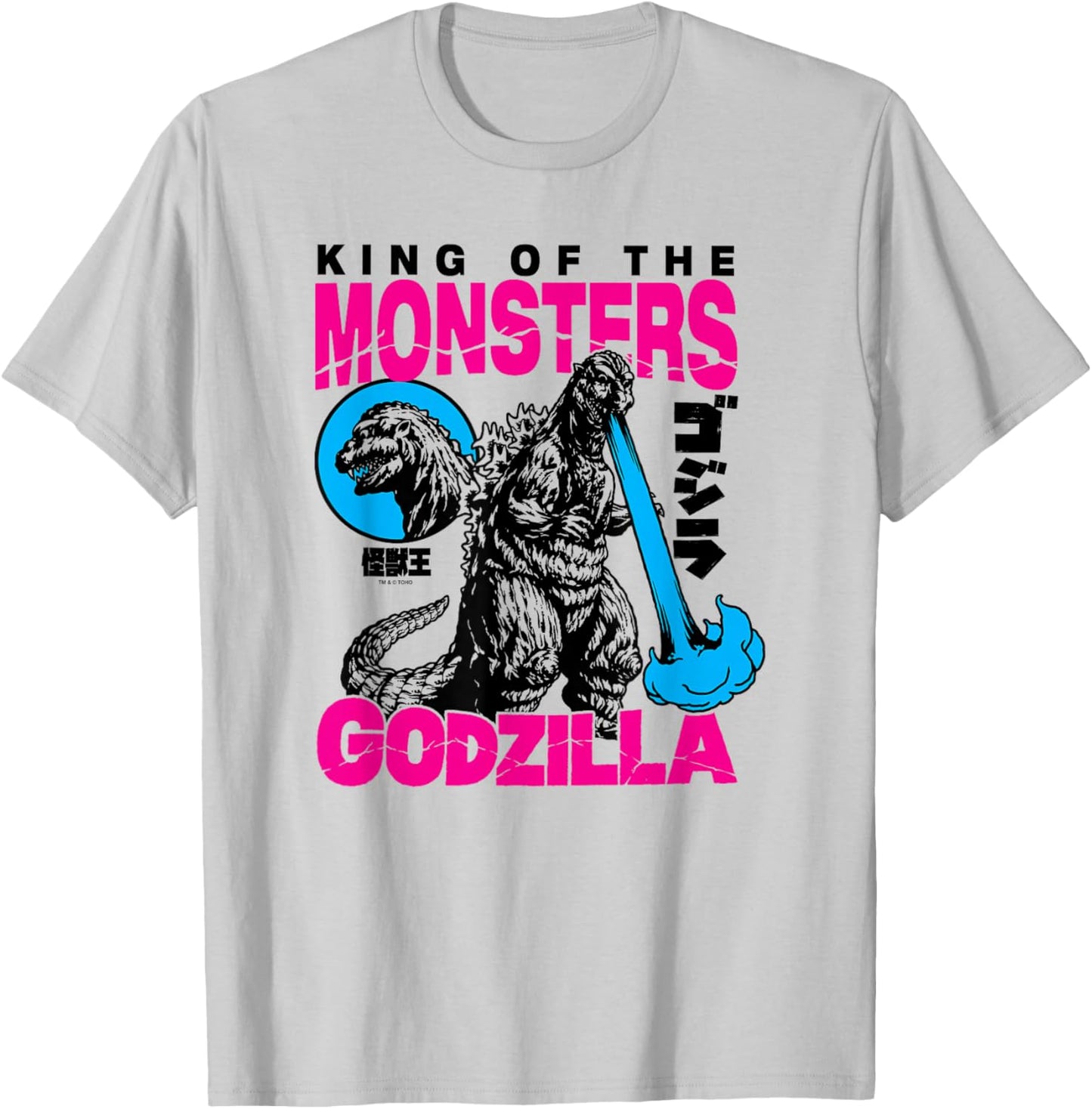 Godzilla King of The Monsters Bright Color Collage Movie T-Shirt - T-Shirt | Ash