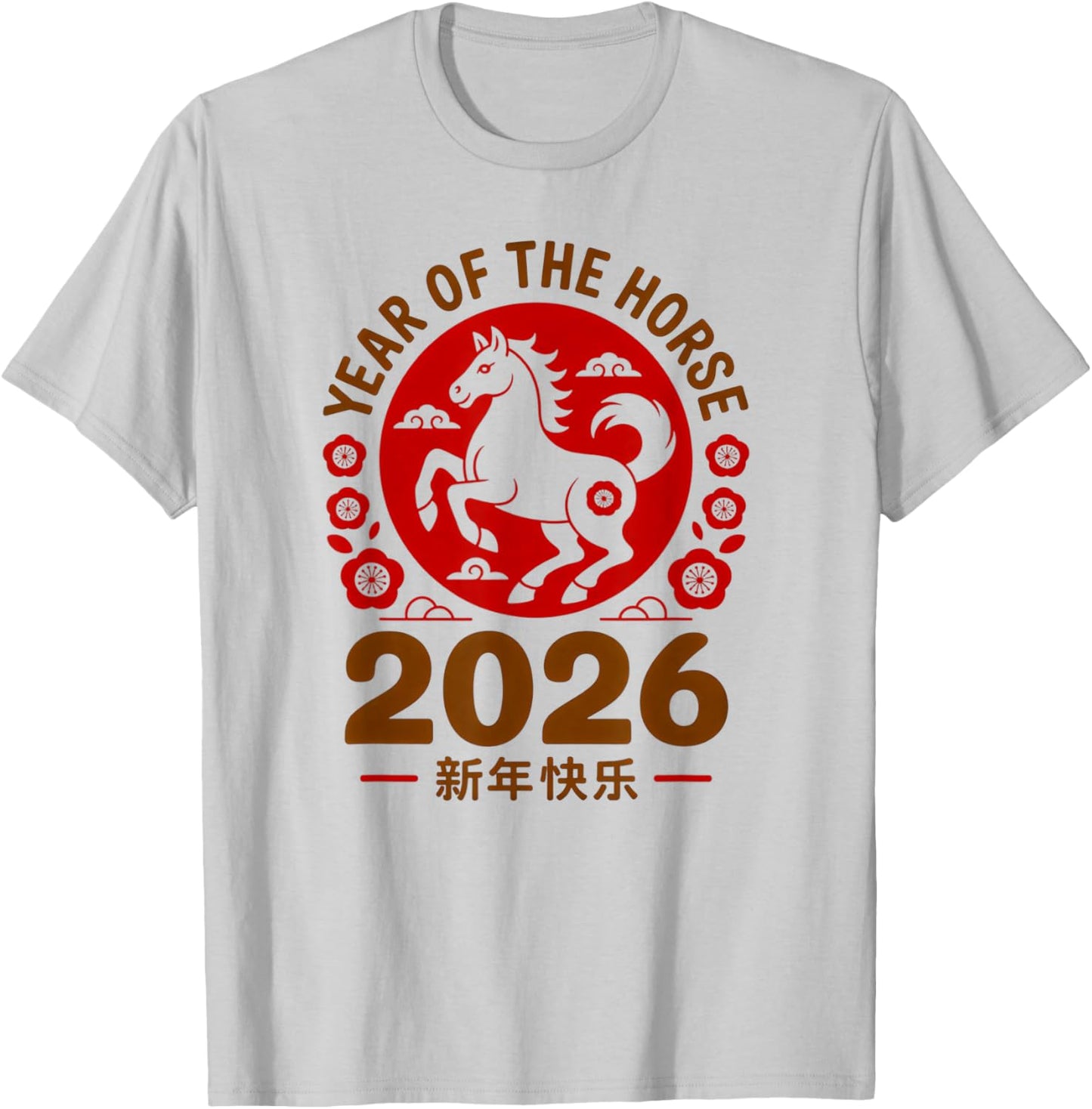 Chinese New Year 2026 Year of The Horse T-Shirt - T-Shirt | Ash