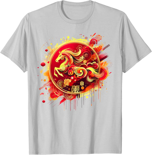 Chinese New Year 2026 Horse Happy Chinese New Year 2026 T-Shirt - T-Shirt | Ash