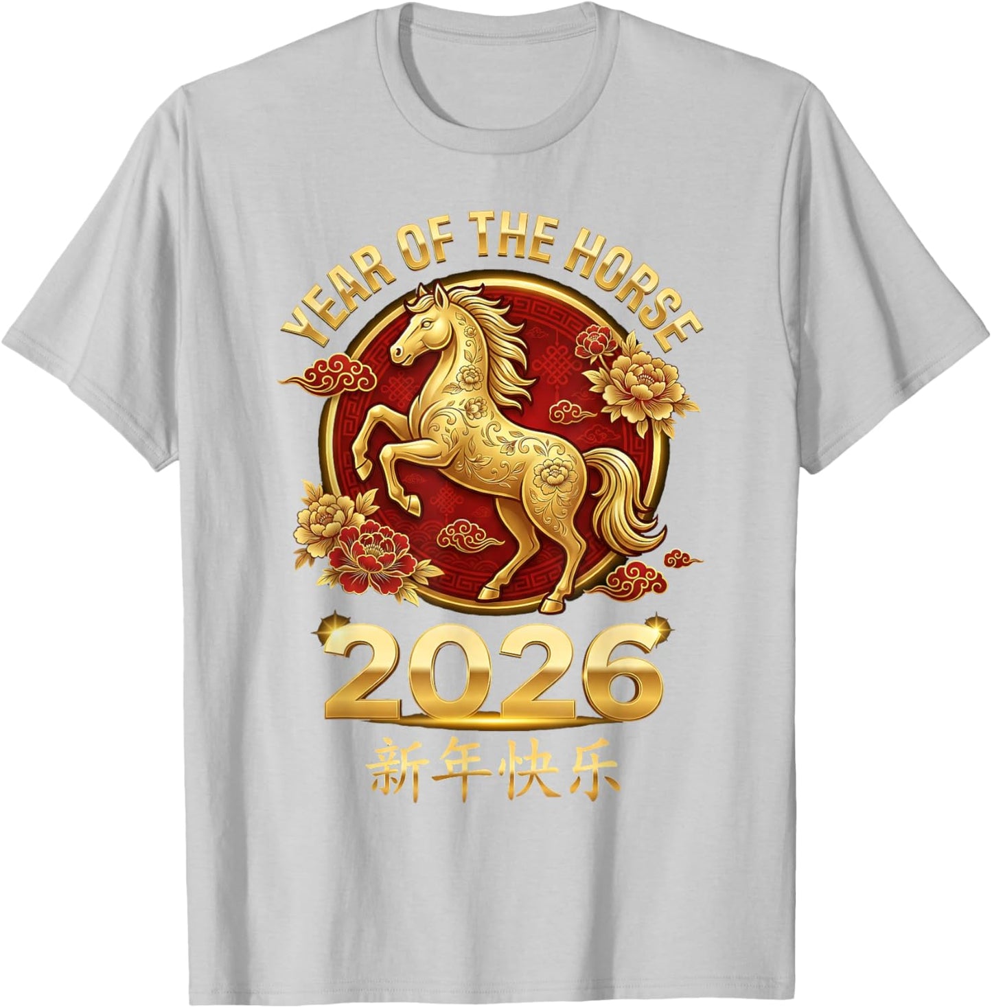 Chinese New Year 2026 Year of The Horse Men Women Kids Gift T-Shirt - T-Shirt | Ash