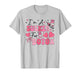 Valentines Botox Filler Dysport Dealer PA NP Cosmetic Nurse T-Shirt