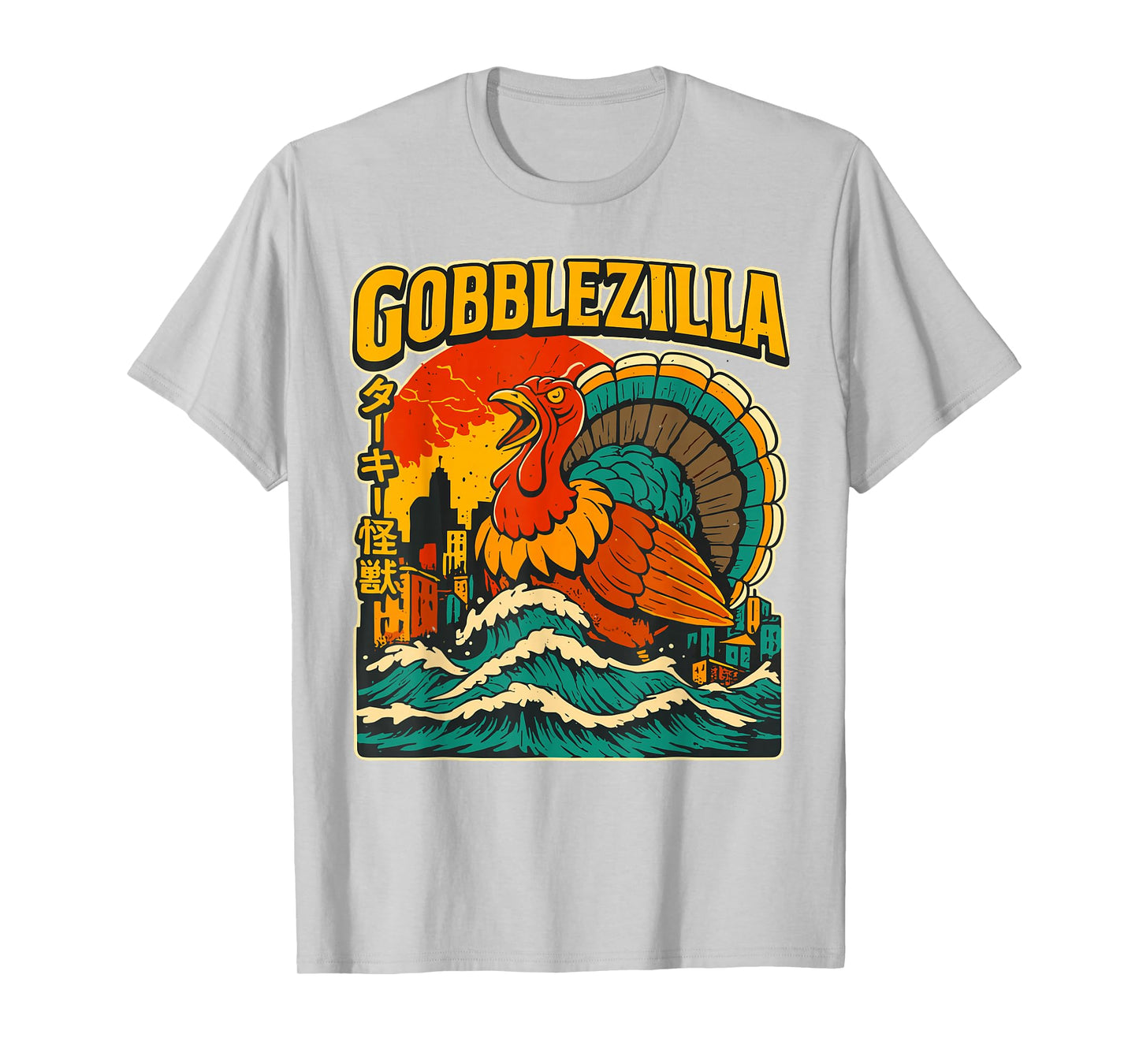 Vintage Thanksgiving Day Gobble-Zilla Cool Turkey Day T-Shirt