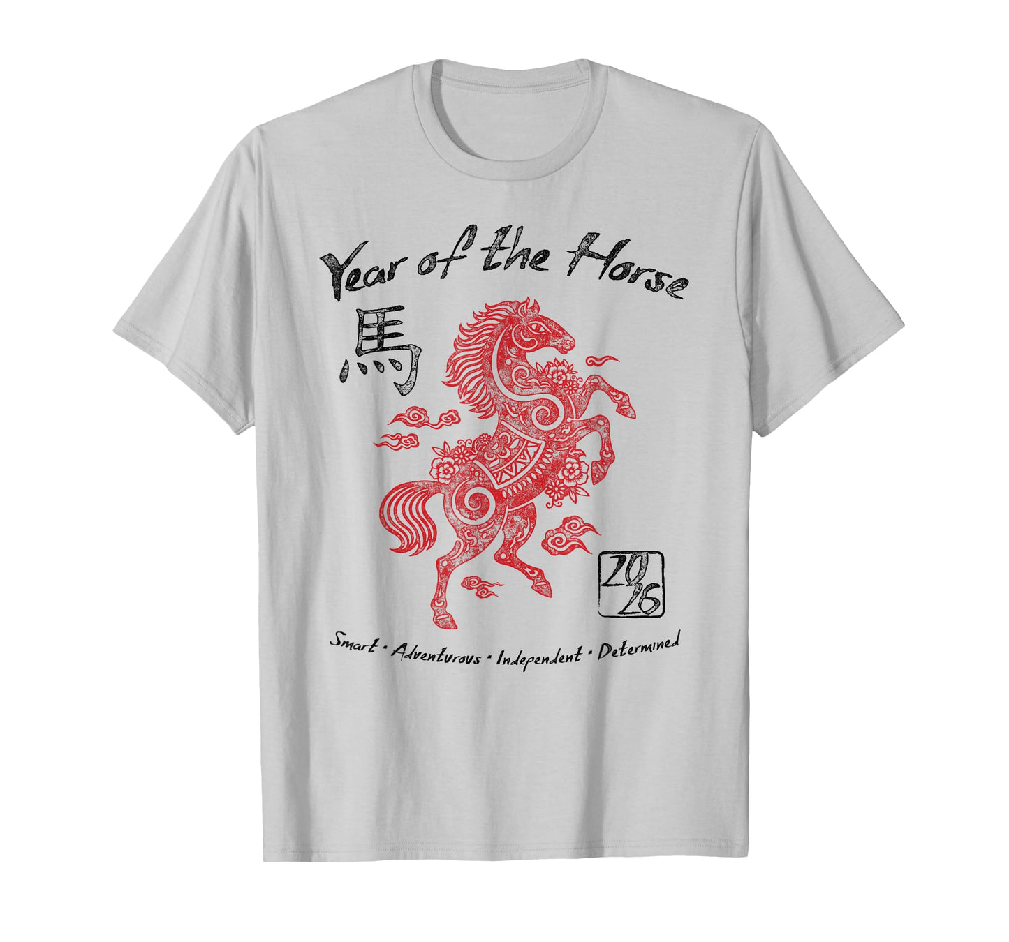 2026 Year of The Horse Chinese Zodiac Chinese New Year T-Shirt