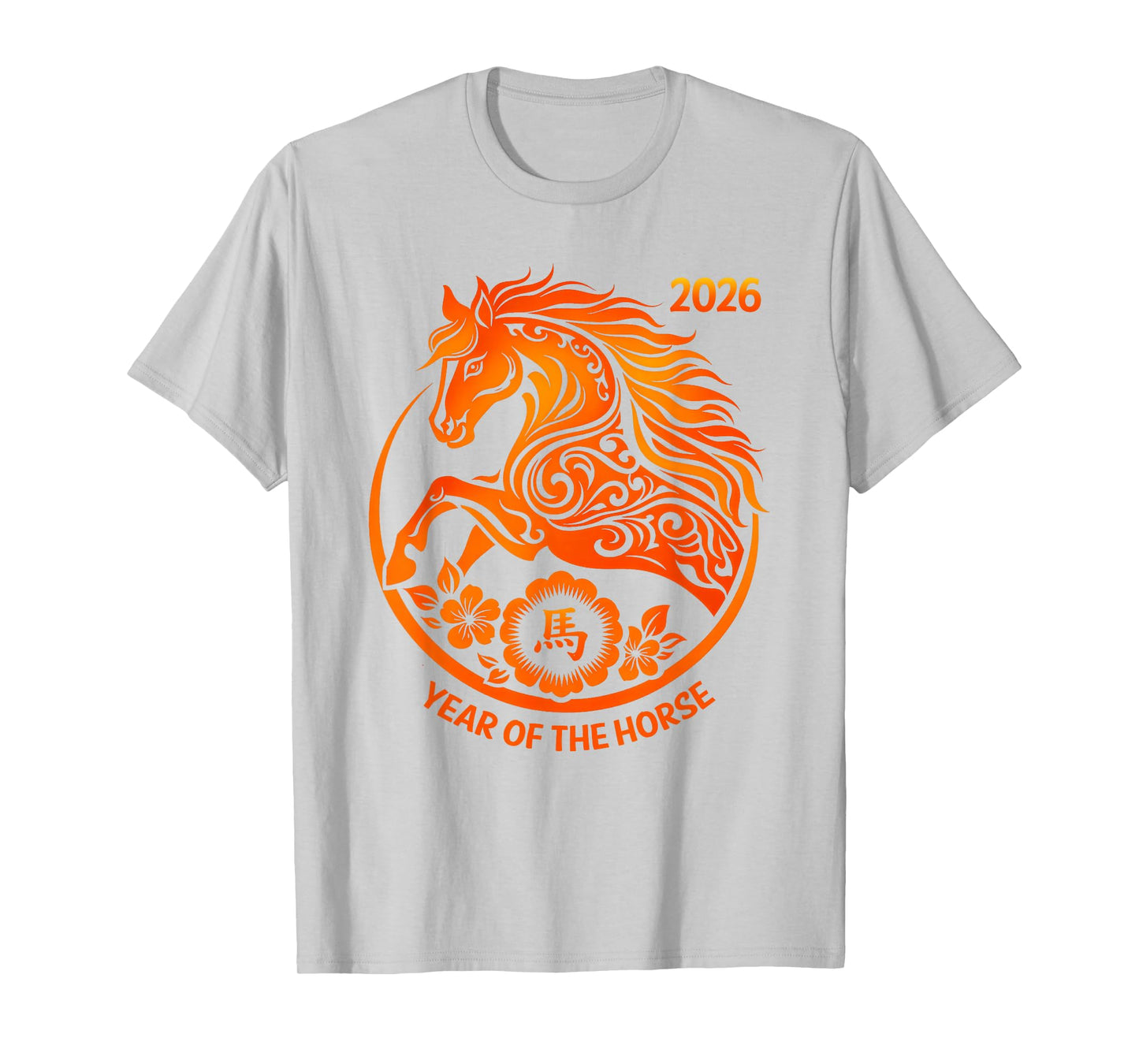 Horse Year Happy Chinese New Year 2026 Horse Year Design T-Shirt