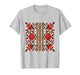 Traditional Bulgarian Shevitsa Floral Pattern T-Shirt