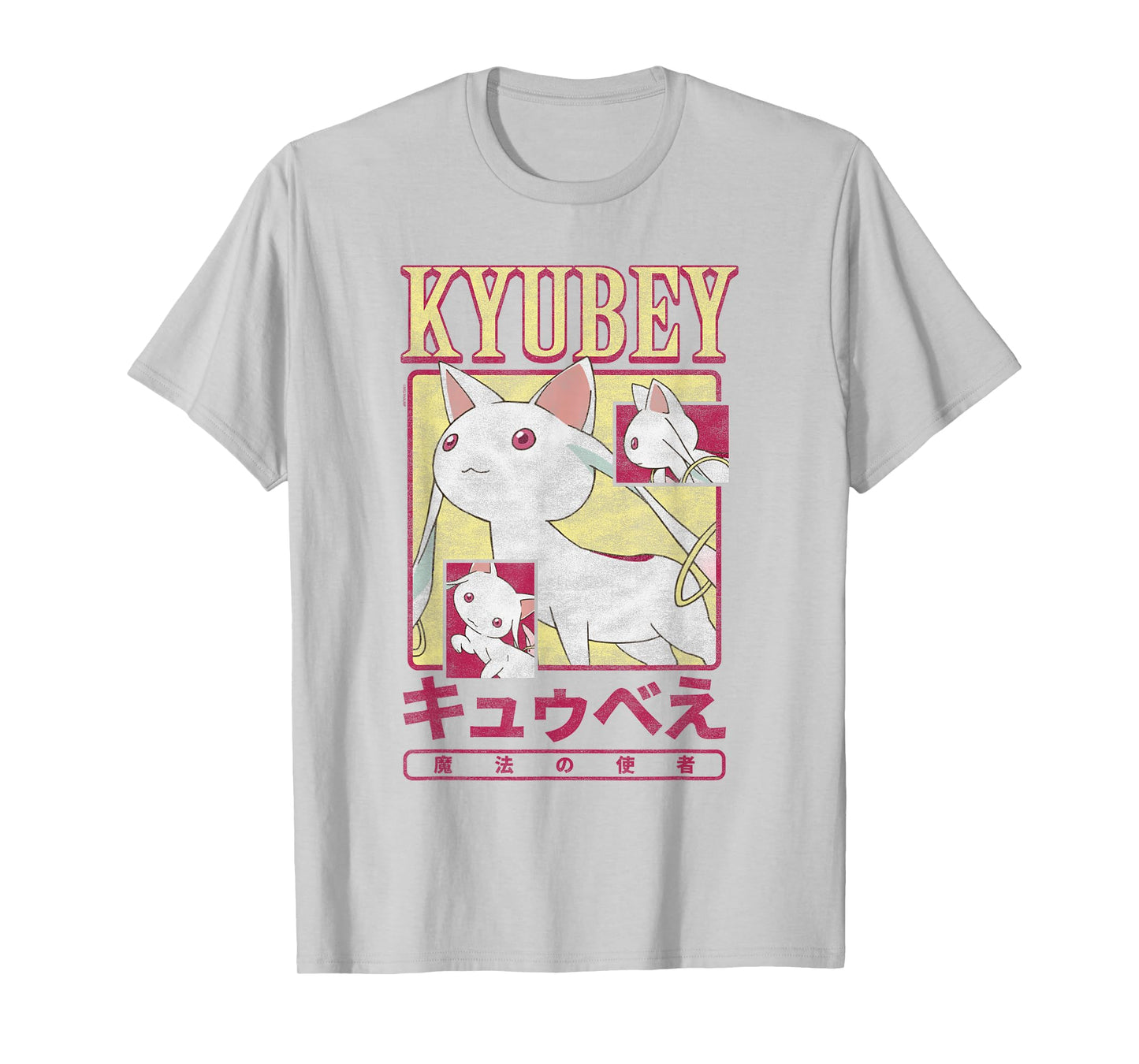 Madoka Magica Kyubey Collage Magic Creature Anime T-Shirt